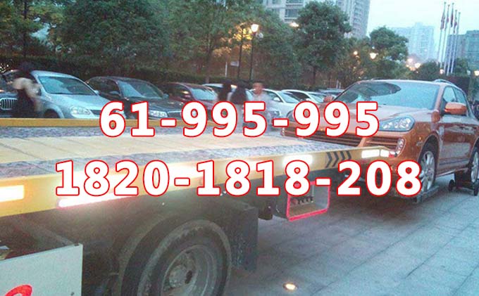 上海汽车救援案例2